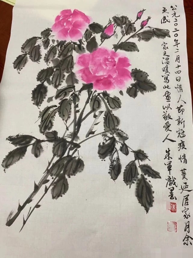 朱军|朱军绘画作品价值130万，师傅范曾题字，算不算强强联手？