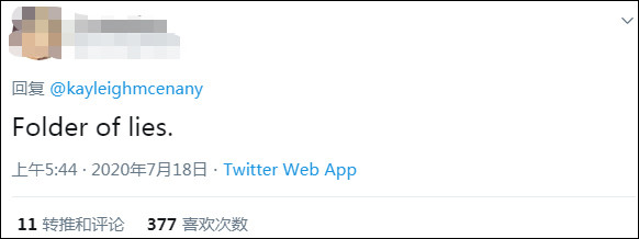 白宫发言人|白宫发言人神秘文件夹曝光，果然有“China”标签