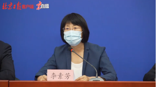 北京|北京将有序推进低风险地区影剧院等场所开放