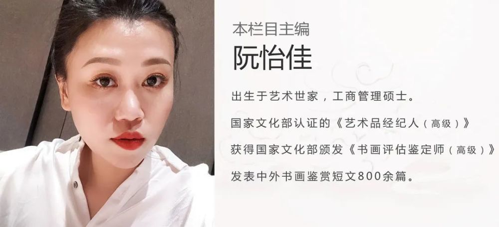 商山四皓图|《商山四皓图》轴 黄慎-中国名画鉴赏语音讲解