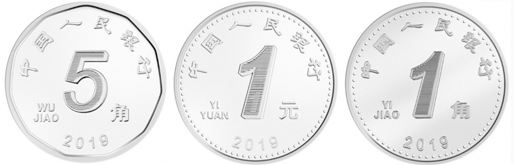 就像三胞胎不少网友对此开启了"吐槽大会"随着2019,2020版硬币的发行