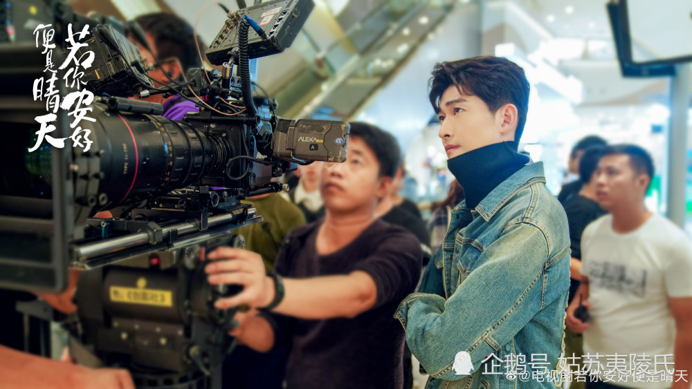 若你安好便是晴天|徐璐又一新剧《若你安好便是晴天》官宣，搭档张翰再演霸道总裁