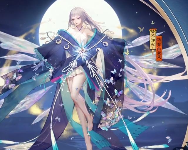 阴阳师ssr不知火全六种形象汇总 初始立绘至今无法超越