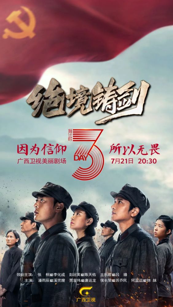 向心力是什么意思_信仰是什么意思_信仰是风景