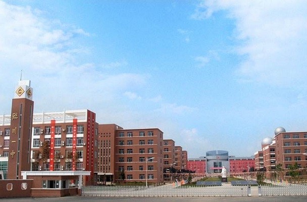 临川一中全国排名_2020年抚州一中、临川一中、临川二中、临川三中、