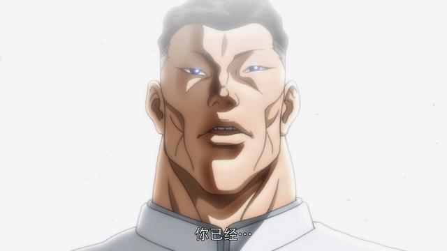 刃牙中最倒霉的几位海王 全部都被一招秒 只因遇到的对手太强大 腾讯新闻