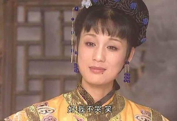 李建群|“容妃”李建群因病去世，与陈家林同居27年没名分，一生无子女