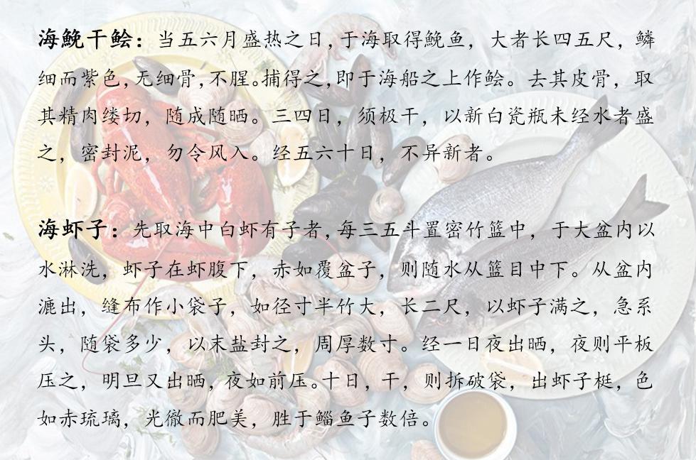 李唐|唐朝皇室吃的不是食物，吃的是赏心悦目