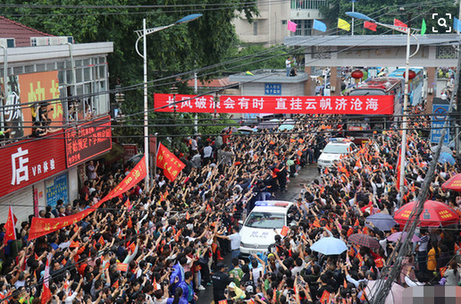 高考才结束毛坦厂中学又火了复习班名额难抢价格却让人无奈
