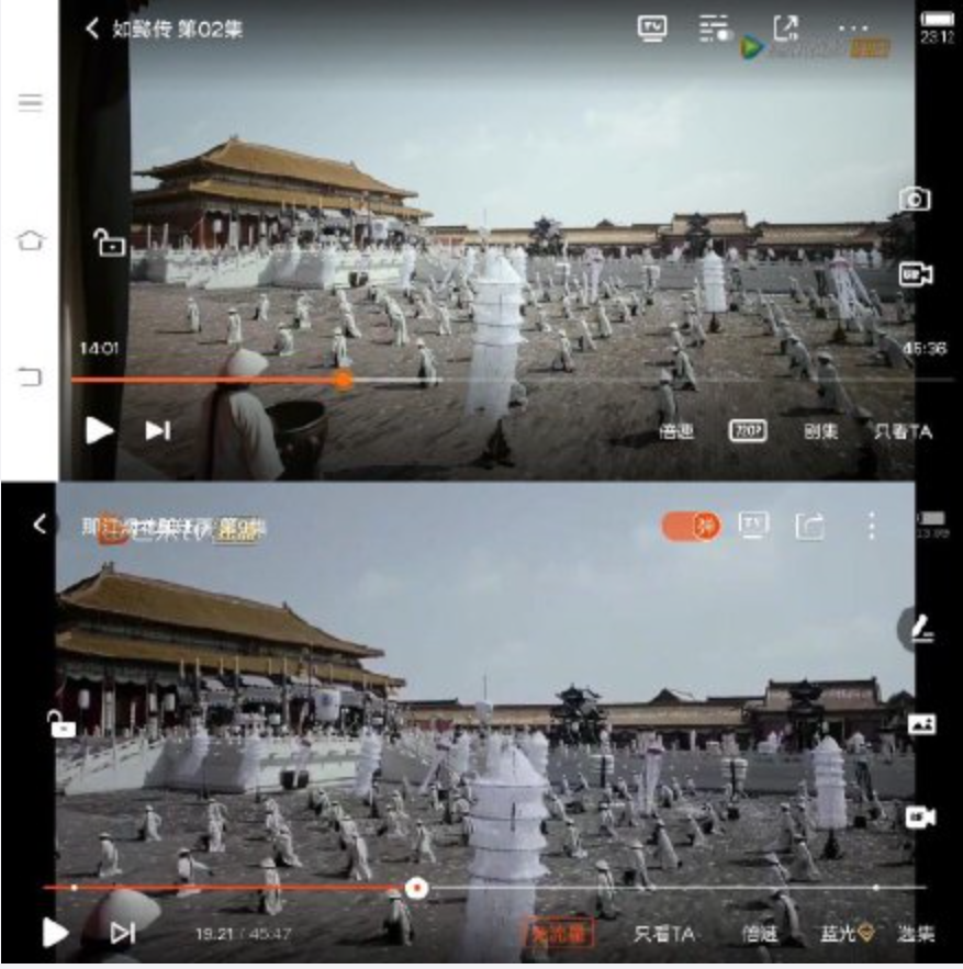 那江烟花那江雨|于正新剧某段镜头和《如懿传》一模一样，连群演姿势都是一样的！