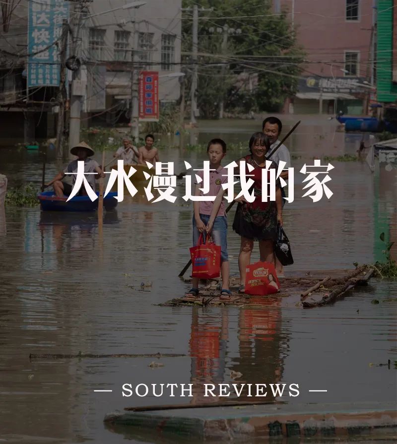 公众号|流量时代的学术圈