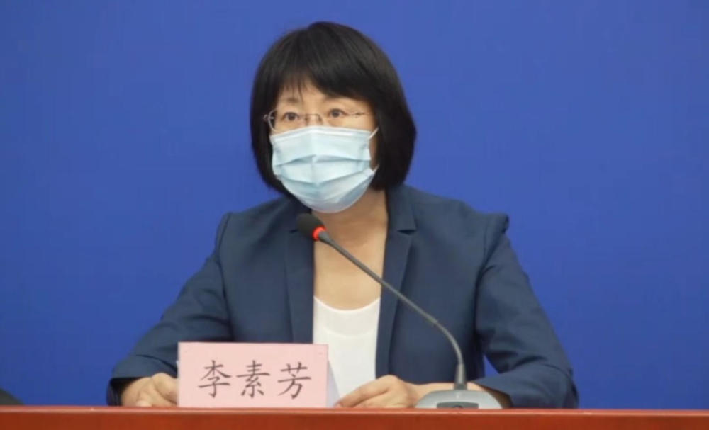 北京发改委|北京发改委：禁止员工“带病上岗” 强化风险追踪