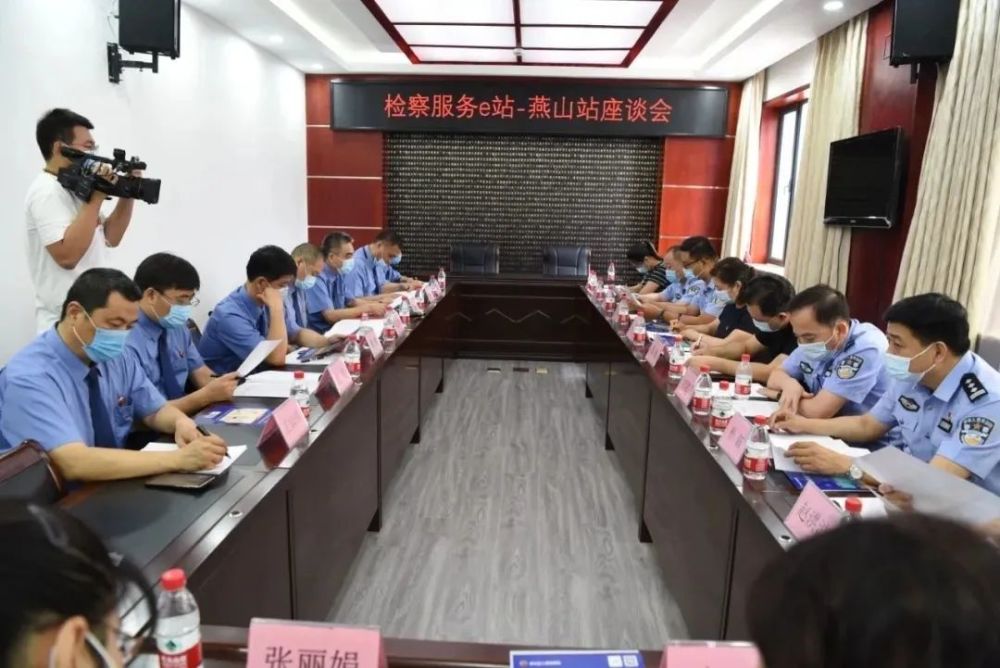 房山区|这一天，北京房山两个“基地”同时成立！