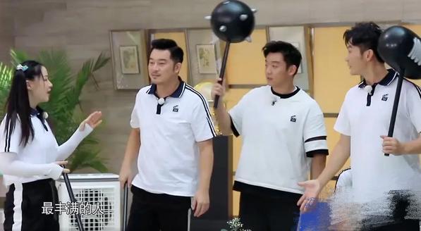 李晨|李晨又被嘲？节目用“最那个的人”描述柳岩，女方高情商反应获赞