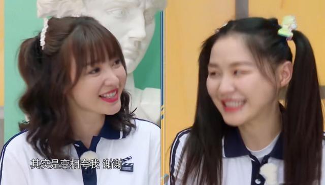 李晨|李晨又被嘲？节目用“最那个的人”描述柳岩，女方高情商反应获赞