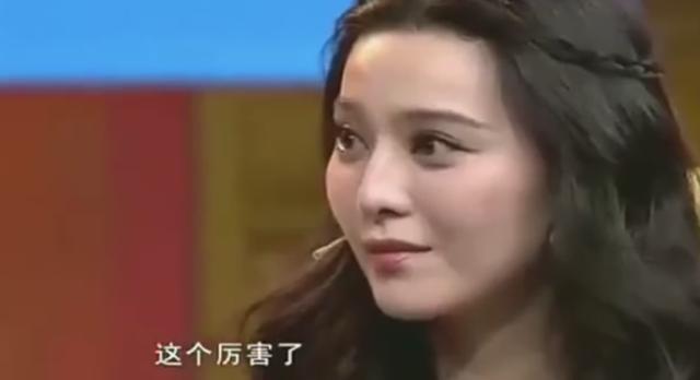 李晨|李晨又被嘲？节目用“最那个的人”描述柳岩，女方高情商反应获赞