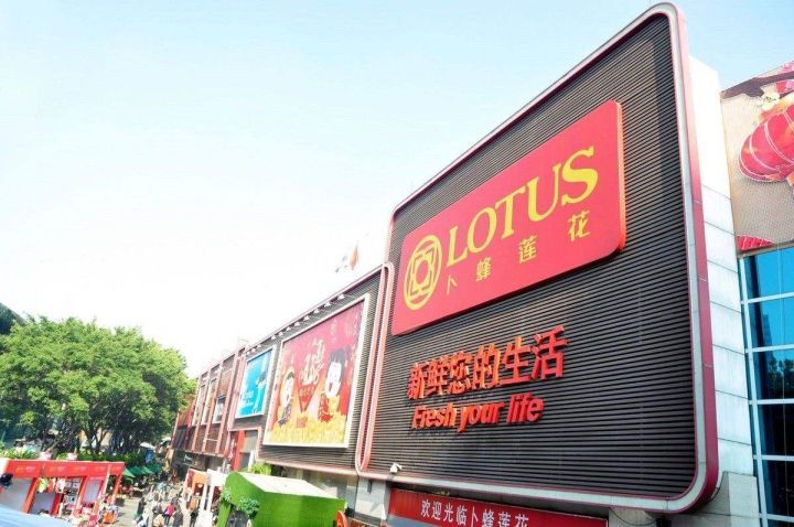 对虾|对虾，病毒，和中国人的全球化