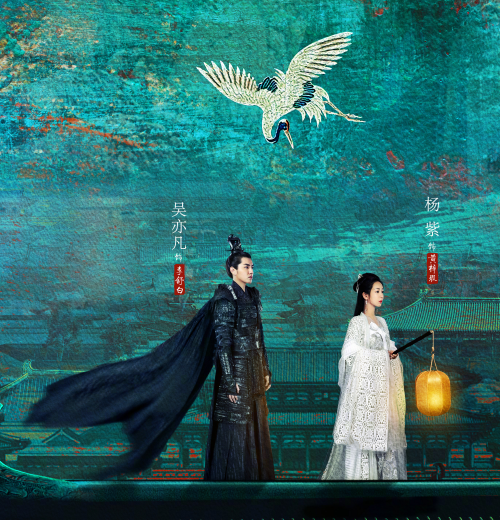 余生请多指教|待播剧景气指数排行榜：《青簪行》位列第9，《余生》名次让人意外