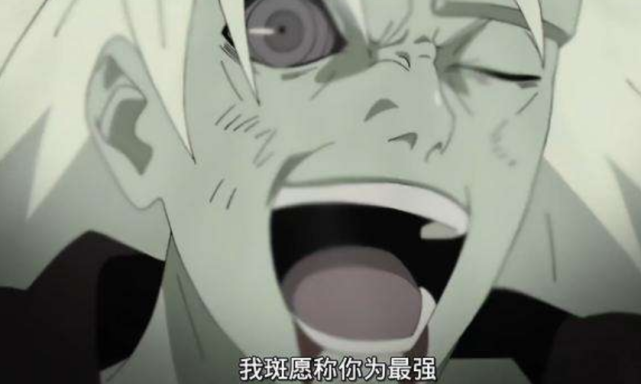 火影中被六道斑称为体术最强的迈特凯,其实体术比他强的不只一人_腾讯
