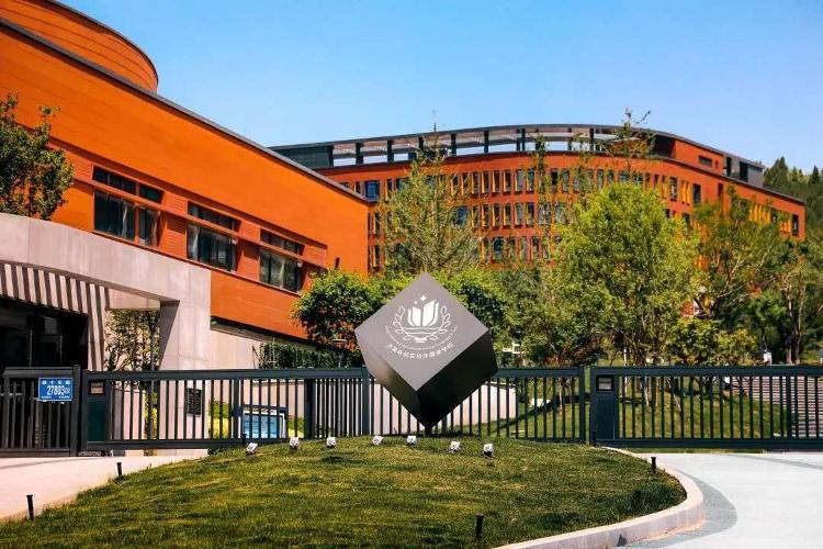 济南市高中排名2020_再获大奖!济南市历城第一中学荣膺“202(2)