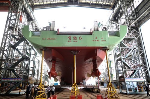 中科院南海海洋所新型科考船“实验6”号下水_腾讯新闻