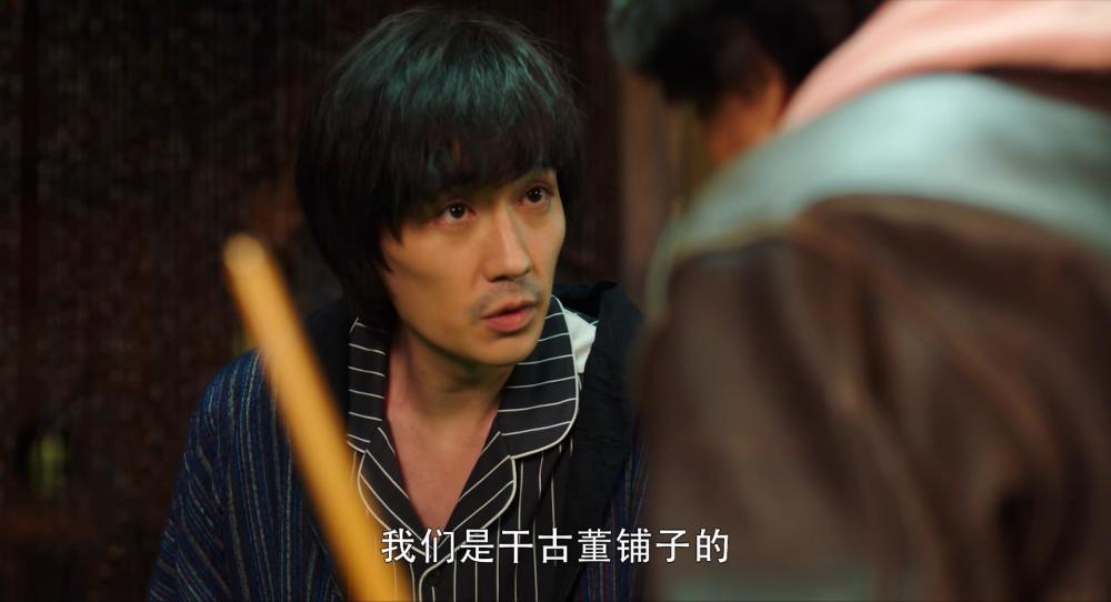 吴邪|秦昊经典“沙海邪”在前，《重启》朱一龙版的吴邪也毫不逊色