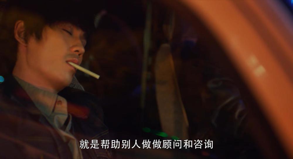 吴邪|秦昊经典“沙海邪”在前，《重启》朱一龙版的吴邪也毫不逊色