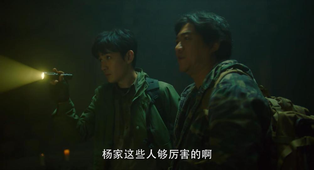 吴邪|秦昊经典“沙海邪”在前，《重启》朱一龙版的吴邪也毫不逊色