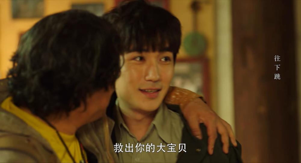 吴邪|秦昊经典“沙海邪”在前，《重启》朱一龙版的吴邪也毫不逊色