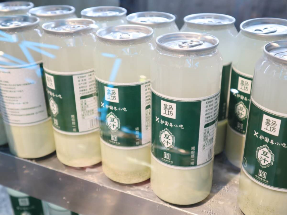 豆汁儿|北京范儿侃北京：豆汁儿装瓶儿，试试吗？