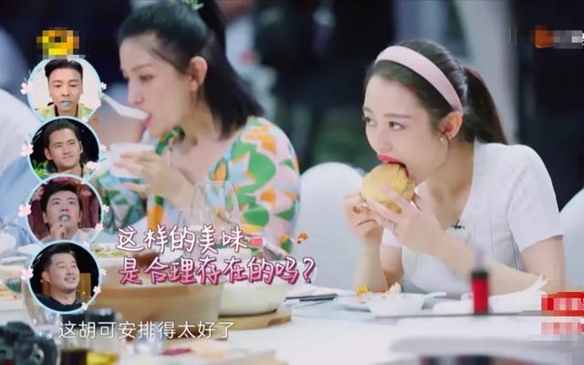 沙溢|“老男人”谈恋爱有多幼稚，沙溢吵架拉黑胡可，袁弘曝张歆艺丑照