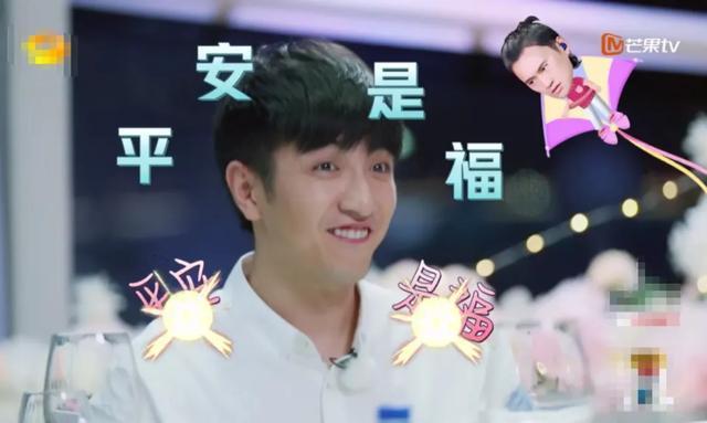 沙溢|“老男人”谈恋爱有多幼稚，沙溢吵架拉黑胡可，袁弘曝张歆艺丑照