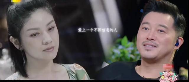 沙溢|“老男人”谈恋爱有多幼稚，沙溢吵架拉黑胡可，袁弘曝张歆艺丑照