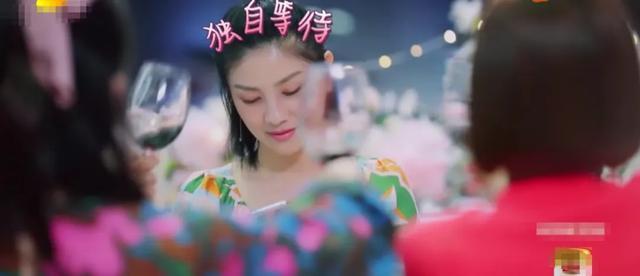 沙溢|“老男人”谈恋爱有多幼稚，沙溢吵架拉黑胡可，袁弘曝张歆艺丑照