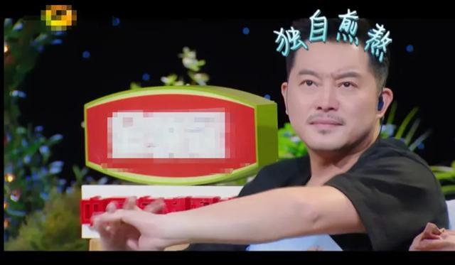 沙溢|“老男人”谈恋爱有多幼稚，沙溢吵架拉黑胡可，袁弘曝张歆艺丑照
