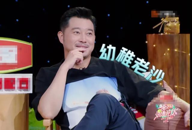 沙溢|“老男人”谈恋爱有多幼稚，沙溢吵架拉黑胡可，袁弘曝张歆艺丑照