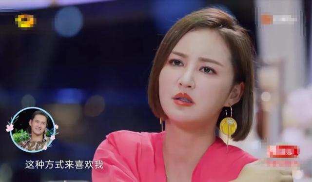 沙溢|“老男人”谈恋爱有多幼稚，沙溢吵架拉黑胡可，袁弘曝张歆艺丑照