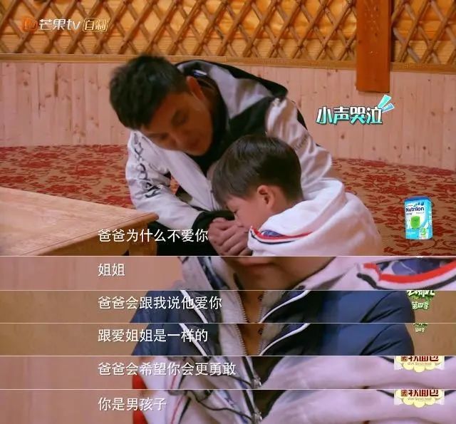 汪小菲|秦昊揭穿汪小菲后，是时候给“女儿奴们”浇点冷水了