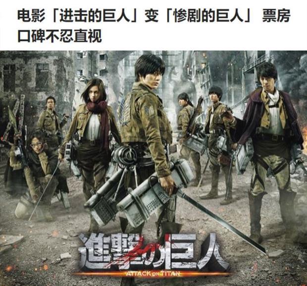 三浦春马|三浦春马为何自杀？小栗旬言论被指似有深意，网友总结四点推测