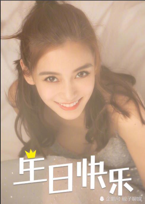 王祖蓝|王祖蓝的上位往事，和李亚男的坎坷爱情