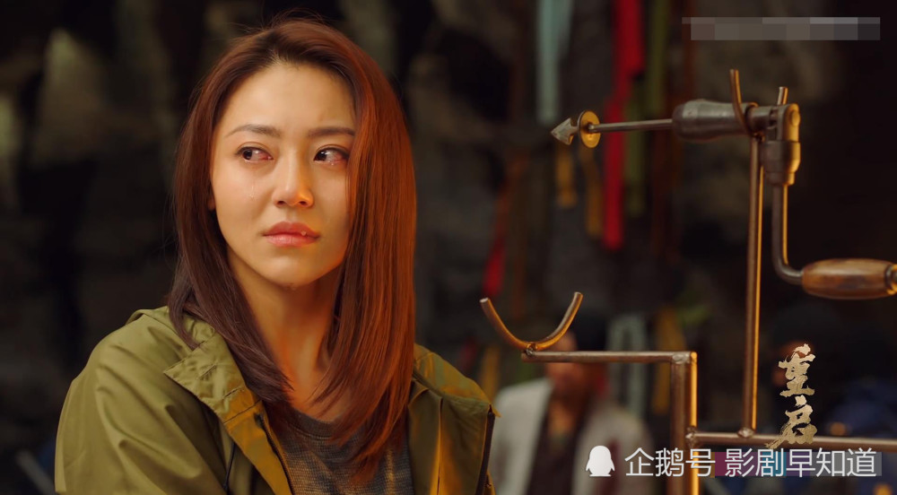 黑瞎子|《重启》黑眼镜对哑女另有所图，感情戏并非注水，心疼哑女