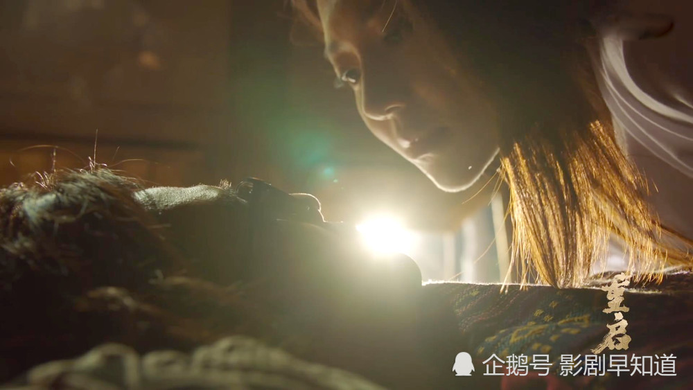 黑瞎子|《重启》黑眼镜对哑女另有所图，感情戏并非注水，心疼哑女