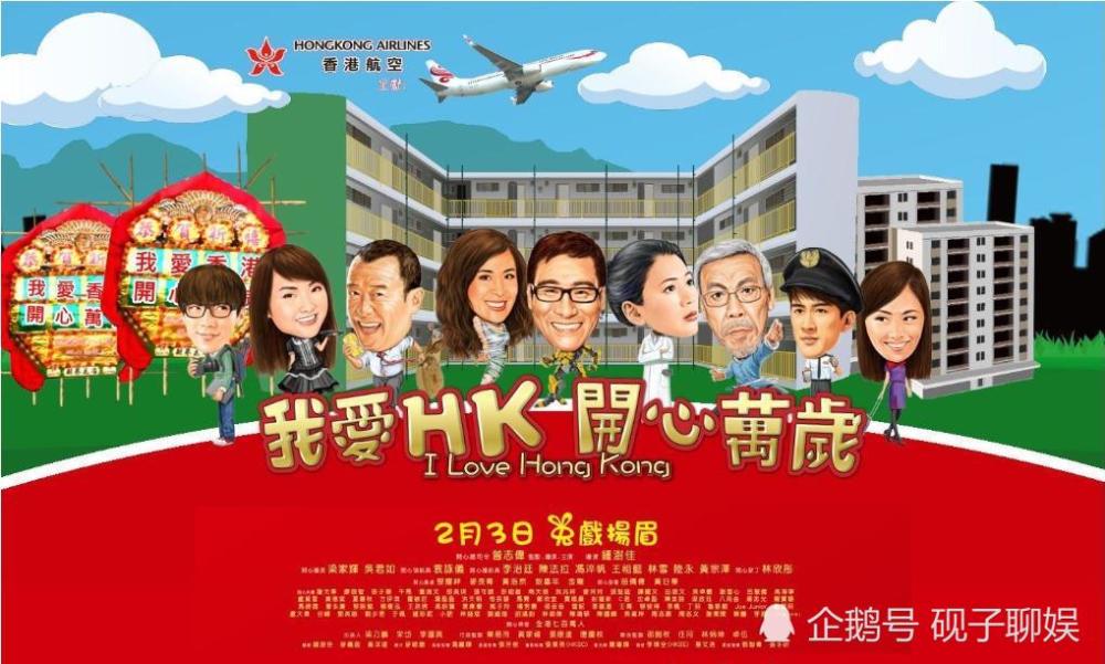 王祖蓝|王祖蓝的上位往事，和李亚男的坎坷爱情