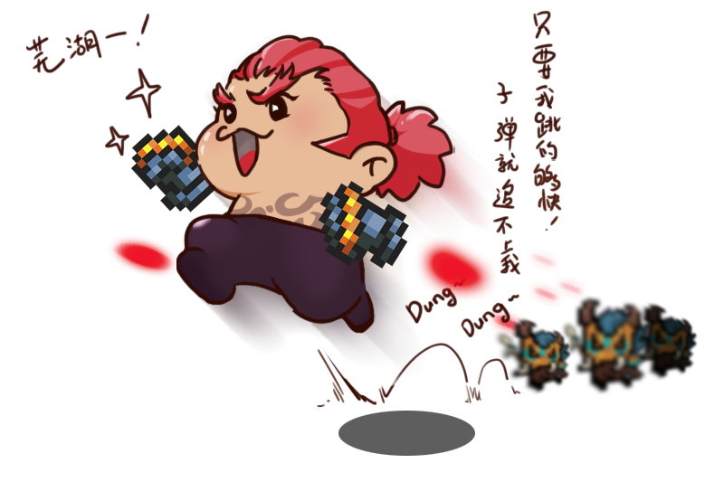 元气骑士新版第4弹爆料3技能的设定出炉这些角色优先享受