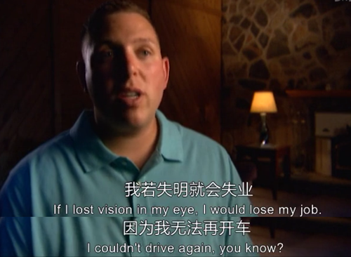 头皮发麻|看到隐藏在人体内的虫子，我感受到了头皮发麻