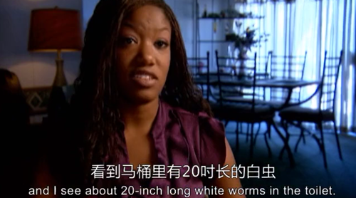 头皮发麻|看到隐藏在人体内的虫子，我感受到了头皮发麻