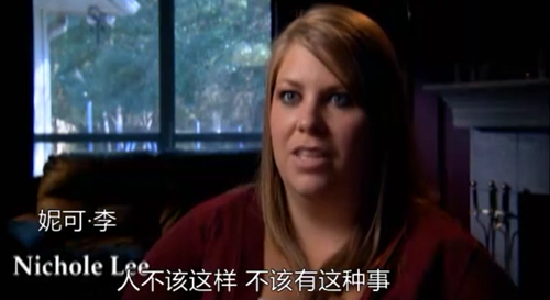 头皮发麻|看到隐藏在人体内的虫子，我感受到了头皮发麻