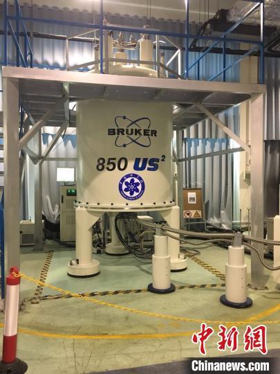 中科院合肥物质科学研究院|中国科研团队预研建世界最高强度稳态强磁场装置