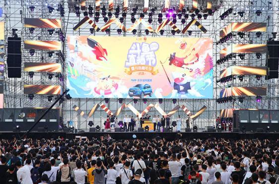 中国直播界最强是还是电竞比分游戏直播  1.5W日货位居榜首