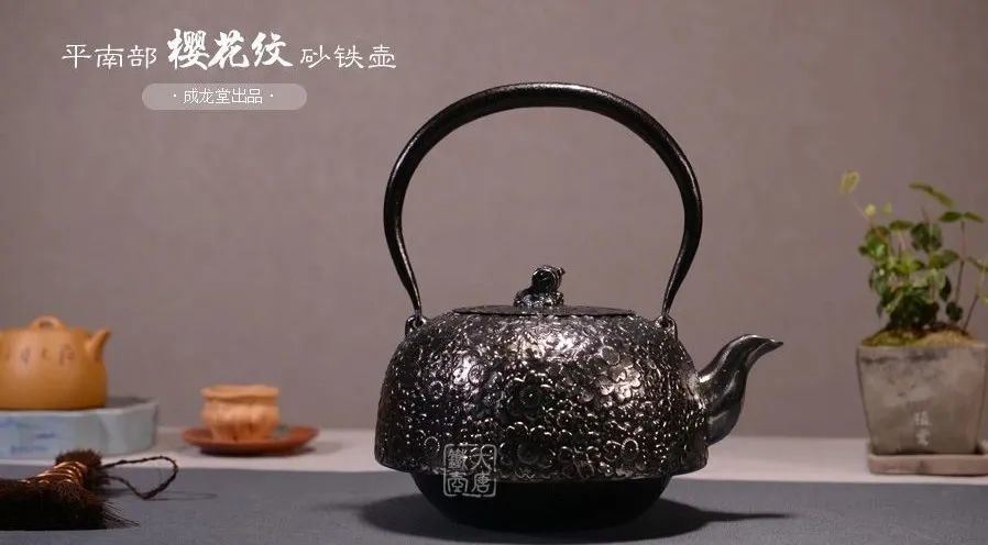 end -编辑 大唐君部分图源 网络文章版权归大唐铁壶所有